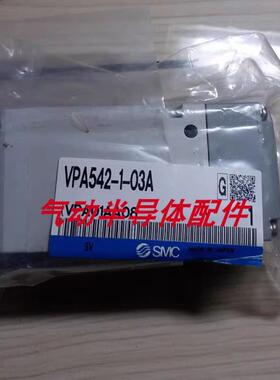 气控阀VPA342-1-02A  VPA742-1-03A VPA742-1-04A议价