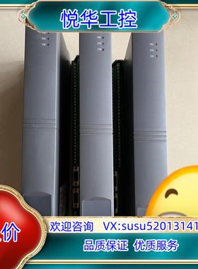 浙大优稳DCS模块UW5322、UW5311、UW5136、议价