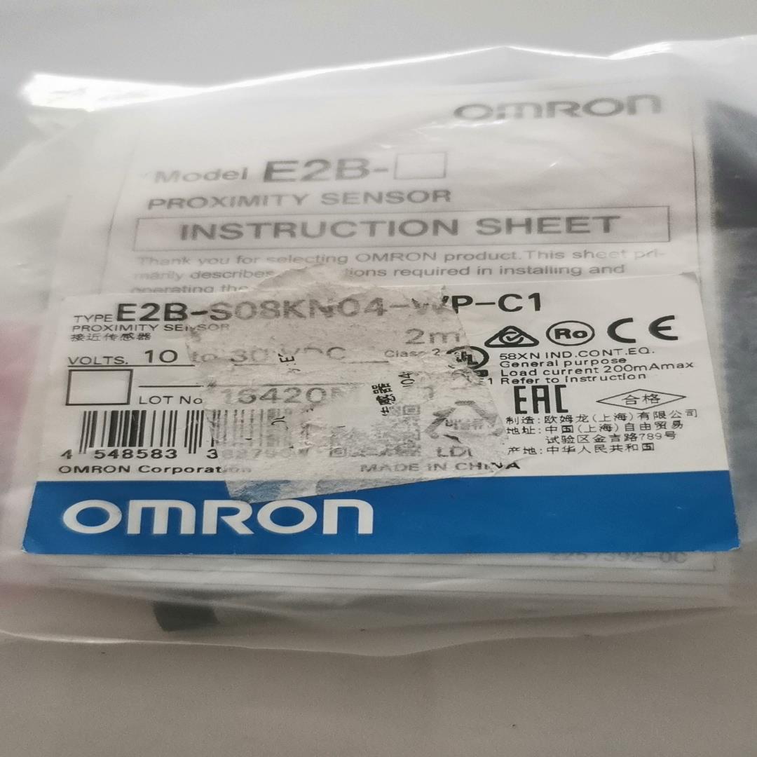E2B-S08KN04-WP-C1接近传感器原装正品