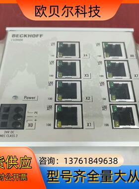 BECKHOFF CU2008 8 端口交换机以太网 100