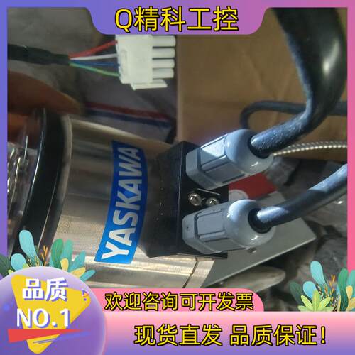 现货安川DD马达SGM7F-02A7A41