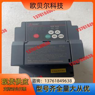 三菱变频器 050 实物拍 CS84