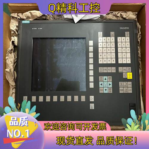 现货6FC5203-0AF00-0AA1