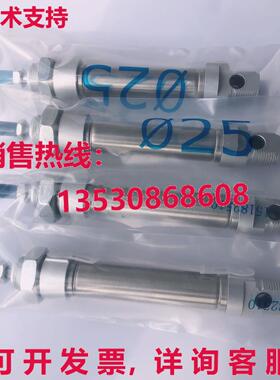 供应原装FESTO DSNU-32-25-P-A 195980气缸DSNU3225PA