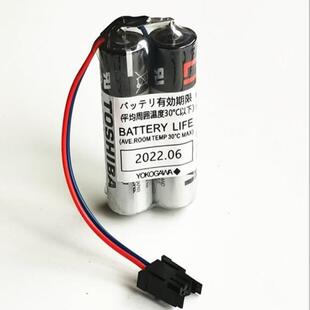 横河YOKOGAWA DCS 电池 S9185FA  DCS 电池 带插头 议价