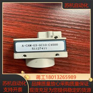 GC10 达尔萨DALSA相机 CAM C4500