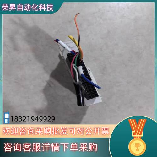现货3U系列PLC通讯模块FX3U-4AD-ADP 原装