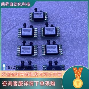 现货SENSORTECHNICS LDES500B压力传感器压力