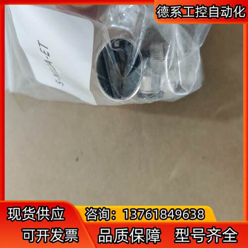 S-M12A-ET连接器4针4孔