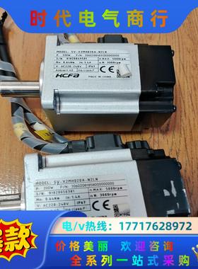 禾川200w伺服电机SV-X2MH020A-N2LN，功能正议价