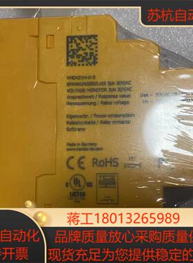 班纳BENDER  VMD421H-D-3控制器