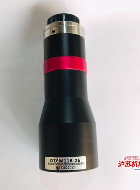 视清 DTCM118-26 0.346倍双远心镜头 物距73