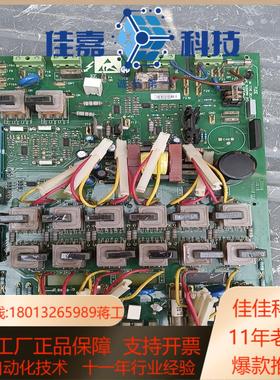 #电路板HH100725U002派克欧陆590C 电源板HH