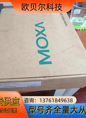 MOXA摩莎EDS-516A-MM-SC V3.0.2 16