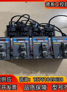 东菱200w伺服驱动器加电机，伺服型号：eps-hb0d20