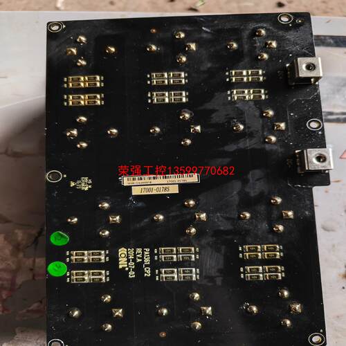 【荣强工控】英威腾GD200A-GD200-GD300-GD35变频器3