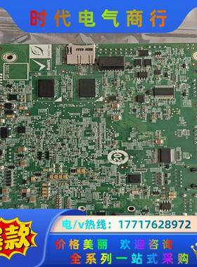 力合科技总氮总磷氨氮coda8主板，a9主板，9375 93议价