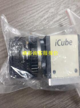 询价NET NS4133BU工业相机USB接口，功能包好