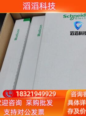现货TSXDEY32T2K 1个