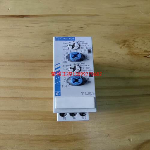 【荣强工控】Crouzet时间继电器TLR1货号88865155拆机件测