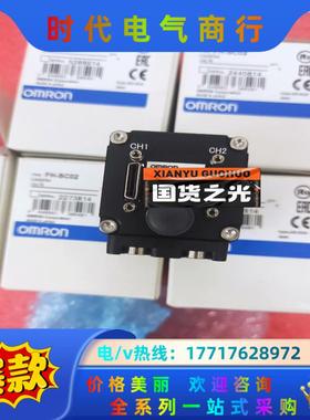 FZ-S5M2/FZ-SC5M3/FZ-S5M3/FH-SC