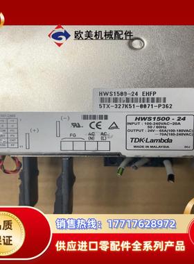 件HWS1500-24开关电源24V 63A 1500W议价