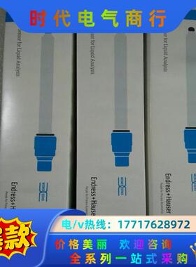 e+h ph电极，型号：cps11d-7ba2g全新原装正品议价