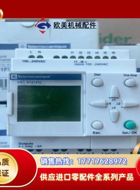 SR1A101FUSR1基本型逻辑控制器AC220V议价