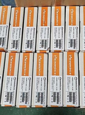 HEMC2-SSC-VLW   全新原装正品。想要的私聊，议