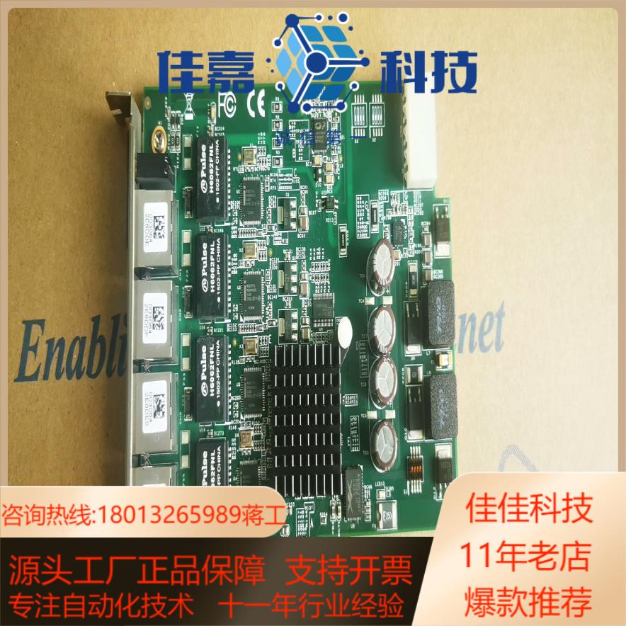 台湾凌华PCIe-GIE64 51-18519-0A40