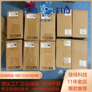 全新台达变频器VFD004EL43A