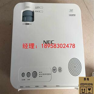 议价宜华工控产品；NEC投影仪 VE281X 成色漂亮 功能完好.