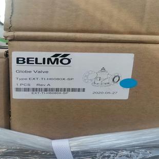 H6080X {雅致机械商行}瑞士belimo博力谋EXT