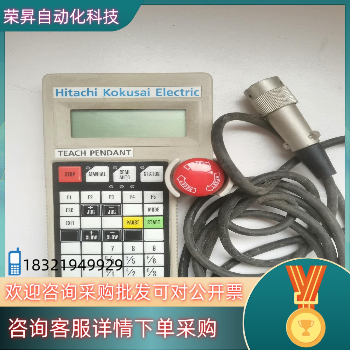 现货原装HITACHI  D4EX45734