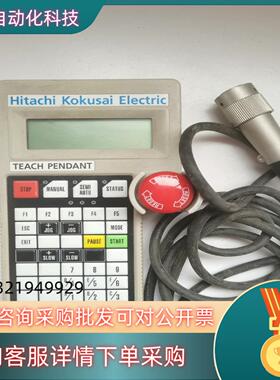 现货原装HITACHI  D4EX45734