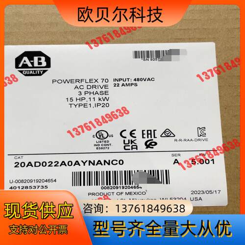 20AD022A0AYNANC0 现货 罗克韦尔