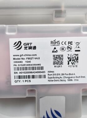 光润通一拖二网卡F902T-V4.0