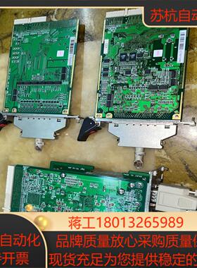 interface 数据采集卡 CTJ-0010 CTP