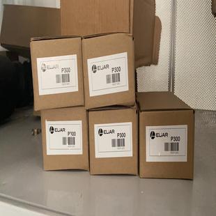 100m 压力变送器0 土耳其ELiAR P300液位传感器