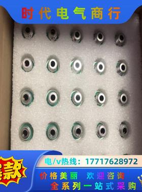 SCP03-1000-34-06Q8老型号SCP01-100议价