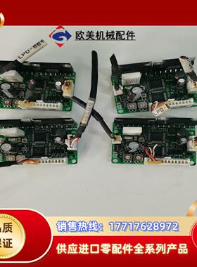 东方五相驱动器CRD5107P议价