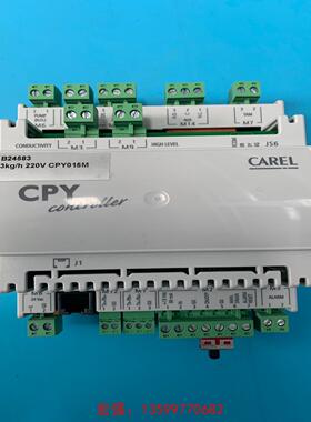[宏强工控]卡乐控制器CAREL模块 CPY0000200 质量保证漂亮-议价
