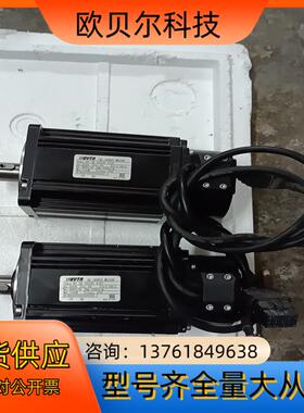 艾威图80SD02430E(S)   750W/220V伺服