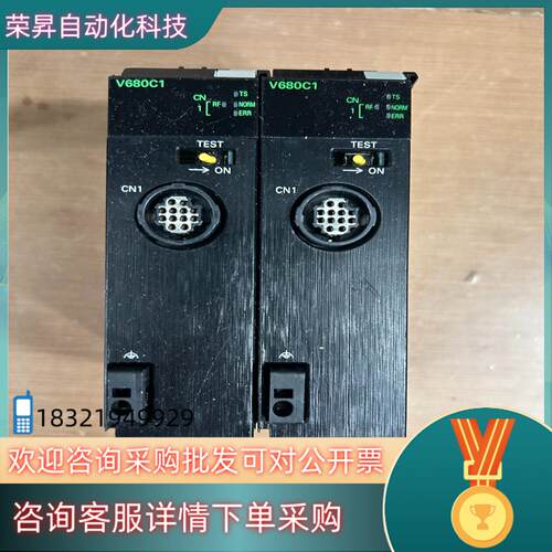 现货NX-V680C1