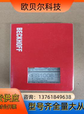 BECKOFF 倍福全新 ES1008  为