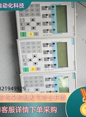 现货607-1JC20-0AX1外壳的4500