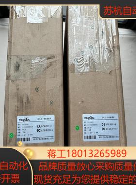 昆仑通泰 TPC1162Hii 原装正品  有