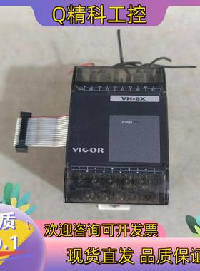 现货步进驱动器SEA2M46M 原装实图