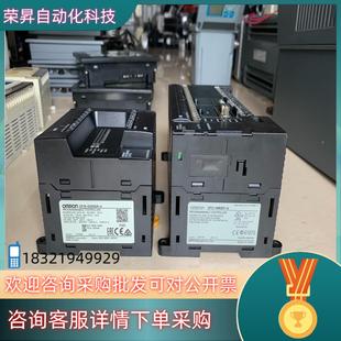 现货PLC CP1L－M60DT－A