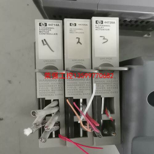 【荣强工控】44714A 44705A 44728A HP44714A实
